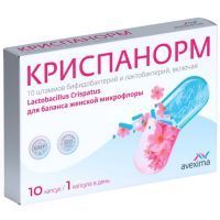 Криспанорм капс. №10 BioGrowing/Китай