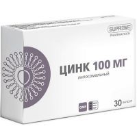 Липосомальный Цинк 100мг капс. №30 Supreme Pharmatech/Тайланд