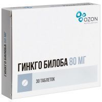 Гинкго Билоба таб. п/пл. об. 80мг №30 Озон