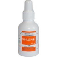 Глицерин косм. фл.(жидк.) 40мл Рускерн/Россия