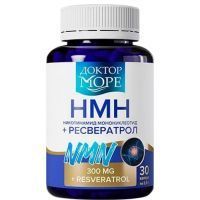 Доктор Море НМН Ресвератрол никотинамид мононуклеотид капс. №30 Метафарм/Россия