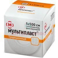 Лейкопластырь МУЛЬТИПЛАСТ катуш. 5см x 500см Новосибхимфарм/Россия