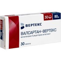 Валсартан-ВЕРТЕКС таб. п/пл. об. 80мг №30 Вертекс