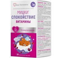 Мишки Спокойствие Сердце Континента пастилки жев. №60 (вишня) Мирролла/Россия