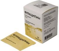 Фурацилин пак. (пор. д/приг. р-ра д/местн. и наружн. прим.) 40мг №15 Лекарь