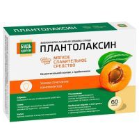 Будь здоров! Плантолаксин таб. №60 Аматег/Беларусь