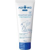 Крем детский ЛАПОЧКА защитный п/подгузник 75мл БИГ