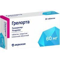 Грелорта таб. п/пл. об. 60мг №60 Акрихин/Россия