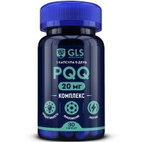 GLS PQQ Комплекс капс. 280мг №30 Глобал Хэлфкеар/Россия