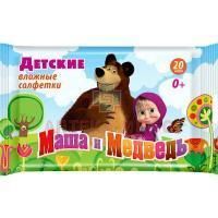 Салфетки детские Маша и медведь влажн. №20 Авангард