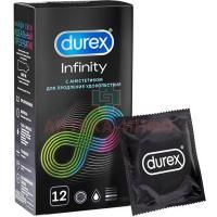 Презерватив DUREX Performa (Long Play) (продлевающие удовольствие) №12 Reckitt Benckiser Healthcare/Великобритания