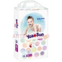 Подгузники-трусики YOKOSUN разм. M (6-10кг) №58 FUJIAN PROVINCE JINJIANG CITY FOREIGN/Китай