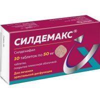 Силдемакс таб. п/пл. об. 50мг №10 Северная звезда/Россия