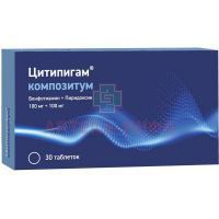 Цитипигам Композитум таб. п/пл/об. 100мг+100мг №30 Озон/Россия