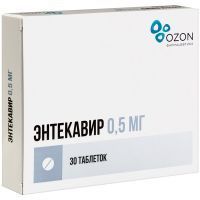 Энтекавир таб. п/пл. об. 0,5мг №30 Озон