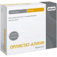 Орлистат-Алиум капс. 120мг №42 Ниармедик Фарма/Россия