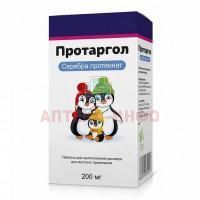 Протаргол таб. д/приг. р-ра д/мест. прим. 200мг 10мл (фл.+крышка-пипетка) + растворитель ФармВилар/Россия
