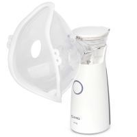 Ингалятор ARMED Mesh M118 (небулайзер) Jiangsu Yuyue Medical/Китай