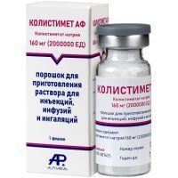 Колистимет АФ фл.(пор. д/приг. р-ра д/инъекц, инфуз. и ингал.) 2000000 ЕД 160мг №1 пач. карт. Деко/Россия