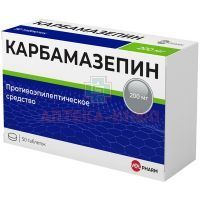 Карбамазепин Велфарм таб. 200мг №50 Марбиофарм/Россия