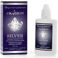 Раствор для контактных линз OKVision Silver универс. 120мл Медстар/Россия