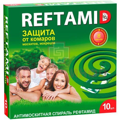 Рефтамид спираль спираль №10 Сибиар Рефтамид спираль спираль №10 Сибиар