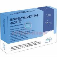 Бифидумбактерин форте пак.(пор. д/приема внутрь) 50 млн. КОЕ/пак. 0,85г №30 ПроБиоФарм/Россия