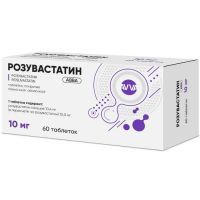 Розувастатин АВВА таб. п/пл. об. 10мг №60 АВВА РУС/Россия