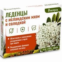 Леденцы РАДОГРАД с исландским мхом и солодкой Мята и имбирь 3,2г №10 Экол/Россия