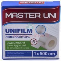 Лейкопластырь MASTER UNI UNIFILM фиксирующий 1смх500см (полим. основа) PharmLine/Великобритания