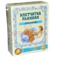 Клетчатка льняная "Клеопатра" пор. 300г (СибТар)