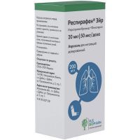 Респирафен Эйр бал. (аэр. д/ингал. дозир.) 20мкг/доза+50мкг/доза 200доз №1 ПСК Фарма/Россия