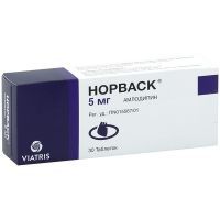 Норваск таб. 5мг №30 Viatris Pharmaceuticals LLC/Пуэрто-Рико/Pfizer Manufacturing Deutschland/Германия
