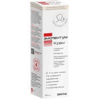Крем ЭМОЛЕНТУМ д/детей и взрослых 75мл Сетес Косметикс/Россия