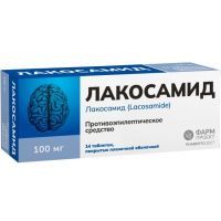 Лакосамид таб. п/пл. об. 100мг №14 Фармпроект/Россия