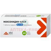 Моксонидин-АЛСИ таб. п/пл. об. 0,4мг №60 АЛСИ Фарма/Россия