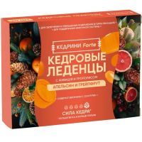 Леденцы кедровые с живицей и прополисом Апельсин и Грейпфрут 3,2г №20 Экол