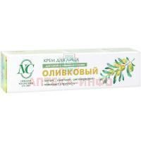 Крем ОЛИВКОВЫЙ д/лица питател. д/сух. и норм. кожи 40мл Невская косметика/Россия