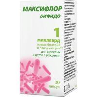 Максифлор Бифидо капс. 500мг №30 В-Мин+/Россия