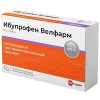 Ибупрофен Велфарм таб. п/пл. об. 400мг №10 Велфарм-М