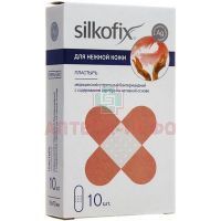 Лейкопластырь бактерицидный SILKOFIX Ag д/нежной кожи стандарт. (неткан. основа) №10 Pharmaplast/Египет