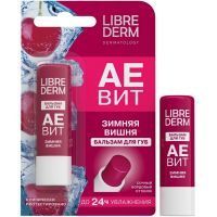 Аевит "Либридерм" (Librederm) бальзам д/губ Зимняя Вишня (сочный бордовый оттенок) Биофармлаб/Россия