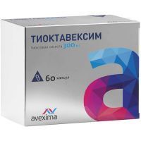 Тиоктавексим капс. 300мг №60 Ирбитский ХФЗ/Россия