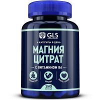 GLS Магний цитрат капс. №180 Глобал Хэлфкеар/Россия
