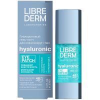 Либридерм (Librederm) гель-патч гиалуроновый д/кожи в/глаз Максимальное увлажнение 30мл Биофармлаб/Россия