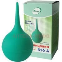 Спринцовка ПВХ А №6 (м/нак.) Виталфарм