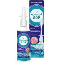 Морской лор спрей назальный изотонический 140мл с распылителем Морской Лор/Россия