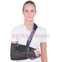 Бандаж Т-8191 Evolution д/руки поддерживающий сетка разм. S Тривес