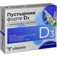 Пустырник форте D3 Витамир таб. №30 Квадрат-С