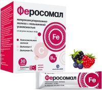 Феросомал саше-пак.(пор.) 1,8г №30 Fine Foods & Pharmaceuticals N.T.M./Италия